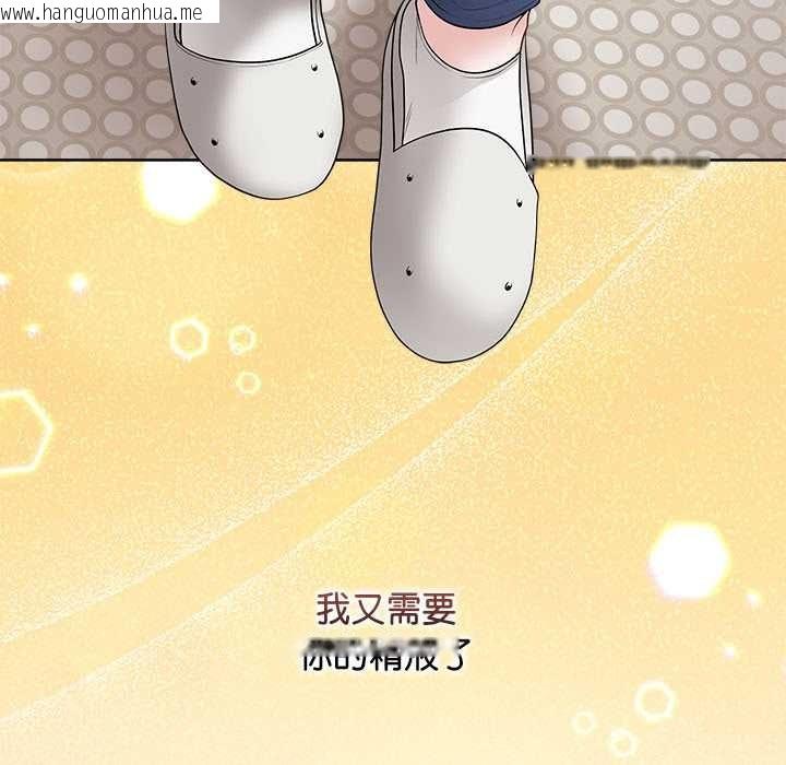 韩国漫画最后的冲刺韩漫_最后的冲刺-第32话在线免费阅读-韩国漫画-第224张图片