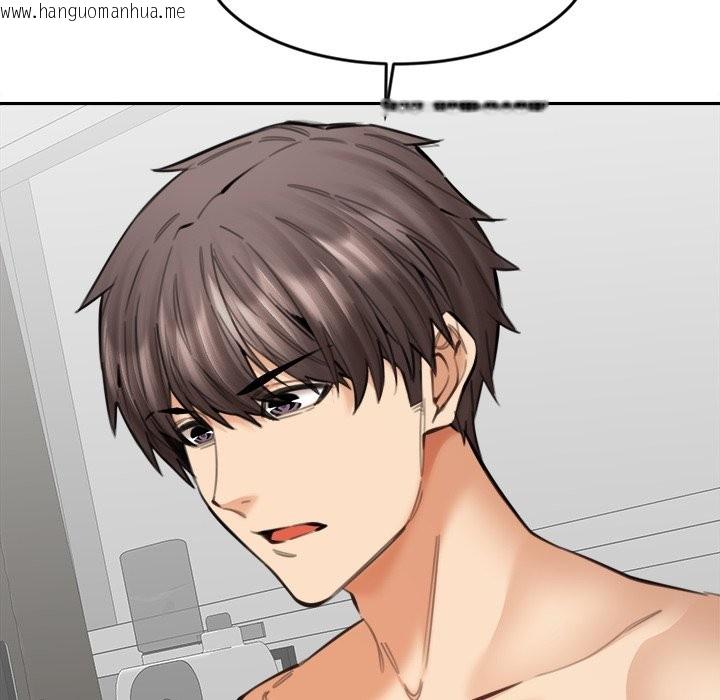 韩国漫画女子宿舍日记韩漫_女子宿舍日记-第19话在线免费阅读-韩国漫画-第47张图片