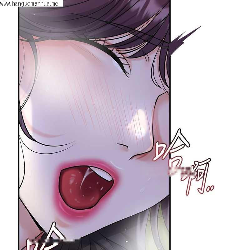 韩国漫画花容湿色:取花点韩漫_花容湿色:取花点-第73话-射进小姐的处女穴在线免费阅读-韩国漫画-第31张图片