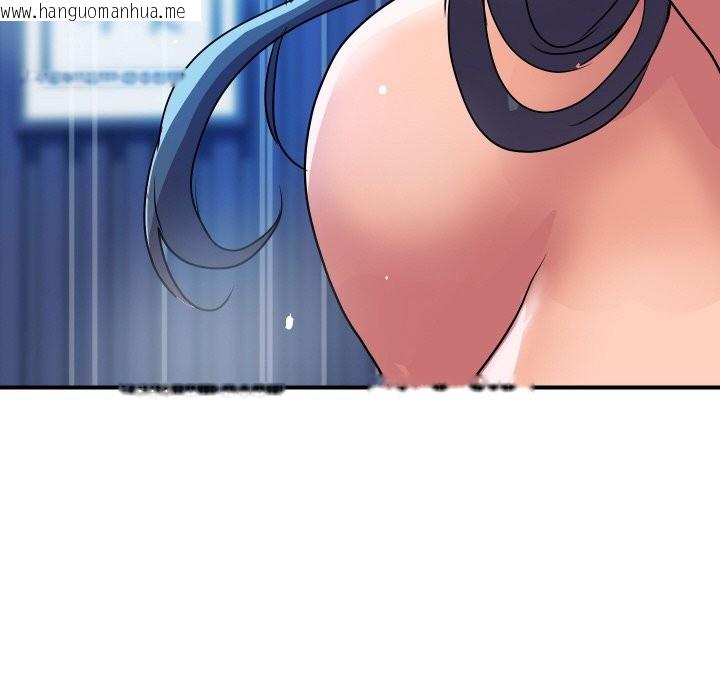 韩国漫画顶级豪门秘辛韩漫_顶级豪门秘辛-第18话在线免费阅读-韩国漫画-第61张图片