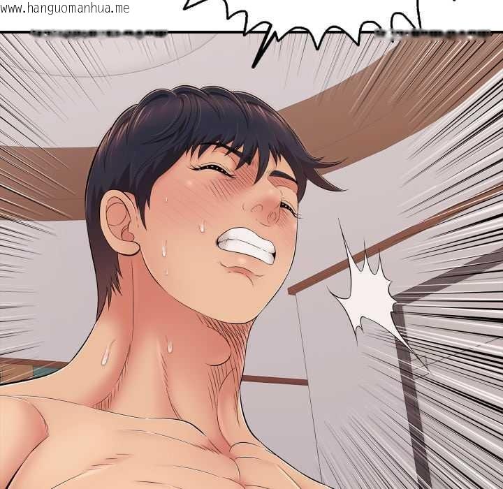 韩国漫画再爱我一次韩漫_再爱我一次-第39话在线免费阅读-韩国漫画-第107张图片