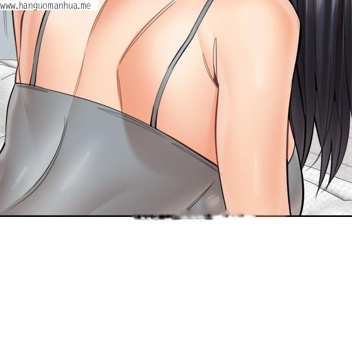 韩国漫画女子宿舍日记韩漫_女子宿舍日记-第18话在线免费阅读-韩国漫画-第150张图片