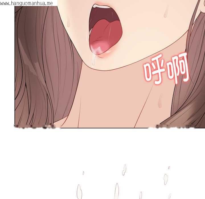 韩国漫画最后的冲刺韩漫_最后的冲刺-第32话在线免费阅读-韩国漫画-第174张图片