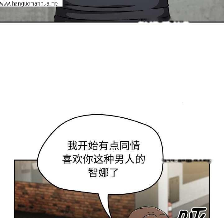 韩国漫画热情拳击馆韩漫_热情拳击馆-第43话在线免费阅读-韩国漫画-第107张图片