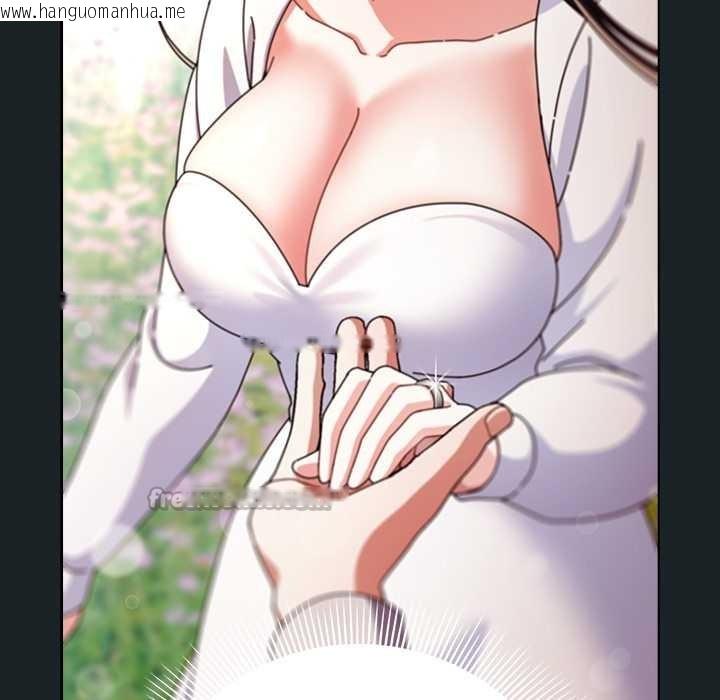 韩国漫画请弄脏我的女朋友韩漫_请弄脏我的女朋友-第25话在线免费阅读-韩国漫画-第140张图片