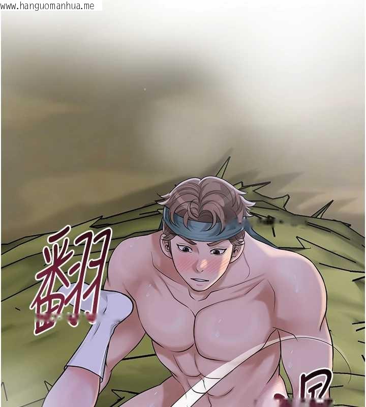 韩国漫画花容湿色:取花点韩漫_花容湿色:取花点-第73话-射进小姐的处女穴在线免费阅读-韩国漫画-第43张图片