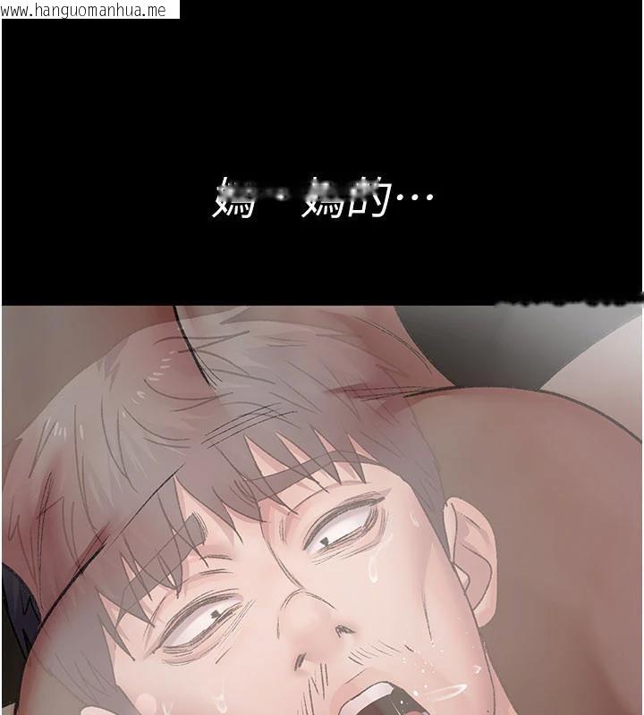 韩国漫画夜间诊疗室韩漫_夜间诊疗室-第126话-我的乐园…在线免费阅读-韩国漫画-第65张图片