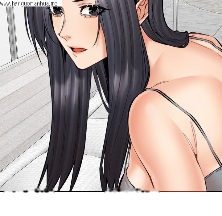 韩国漫画女子宿舍日记韩漫_女子宿舍日记-第19话在线免费阅读-韩国漫画-第11张图片