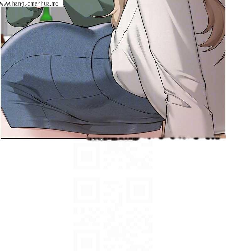 韩国漫画校园成人礼韩漫_校园成人礼-第3话-你想试试真人的感觉吗?在线免费阅读-韩国漫画-第173张图片