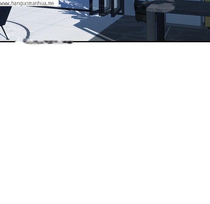 韩国漫画顶级豪门秘辛韩漫_顶级豪门秘辛-第18话在线免费阅读-韩国漫画-第109张图片