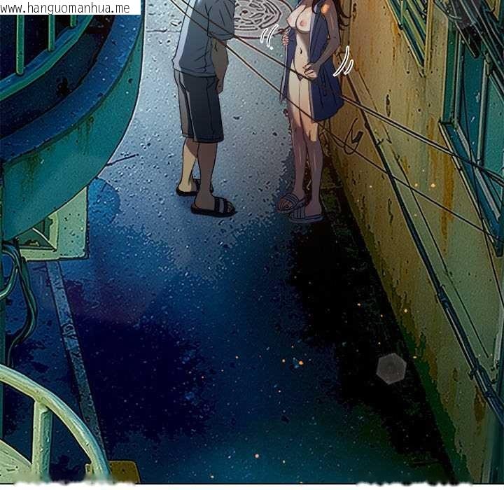 韩国漫画恶女勾勾缠/难缠小恶女韩漫_恶女勾勾缠/难缠小恶女-第274话在线免费阅读-韩国漫画-第89张图片