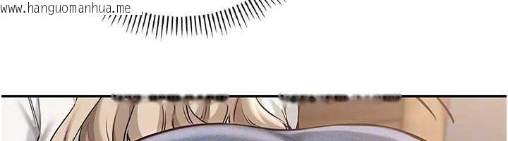 韩国漫画校园成人礼韩漫_校园成人礼-第3话-你想试试真人的感觉吗?在线免费阅读-韩国漫画-第178张图片