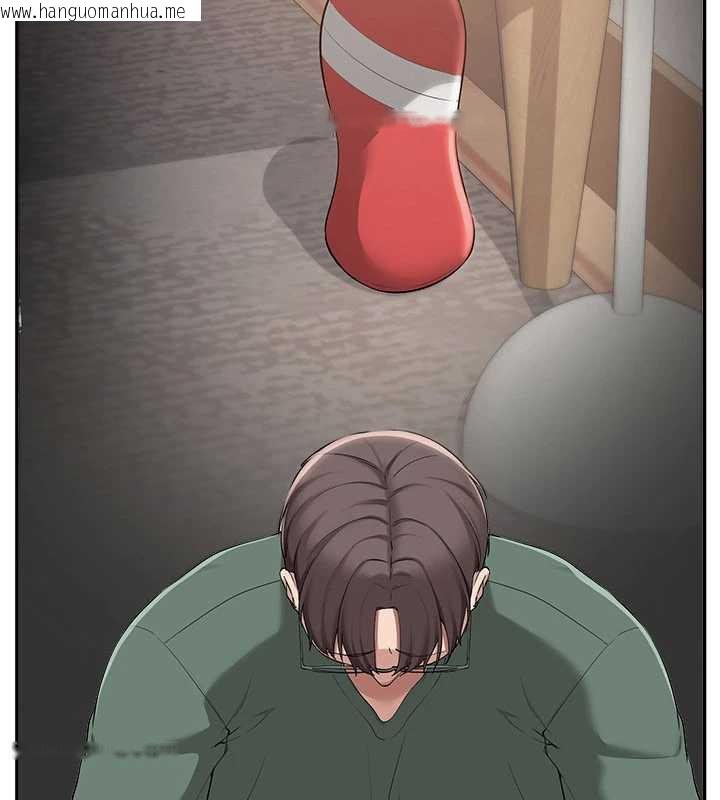 韩国漫画校园成人礼韩漫_校园成人礼-第3话-你想试试真人的感觉吗?在线免费阅读-韩国漫画-第307张图片