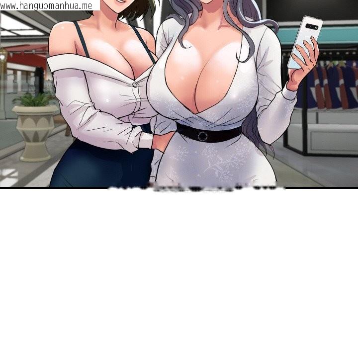 韩国漫画顶级豪门秘辛韩漫_顶级豪门秘辛-第19话在线免费阅读-韩国漫画-第72张图片