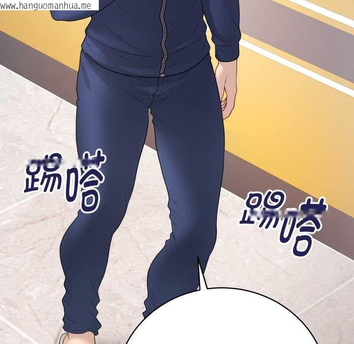 韩国漫画最后的冲刺韩漫_最后的冲刺-第32话在线免费阅读-韩国漫画-第205张图片