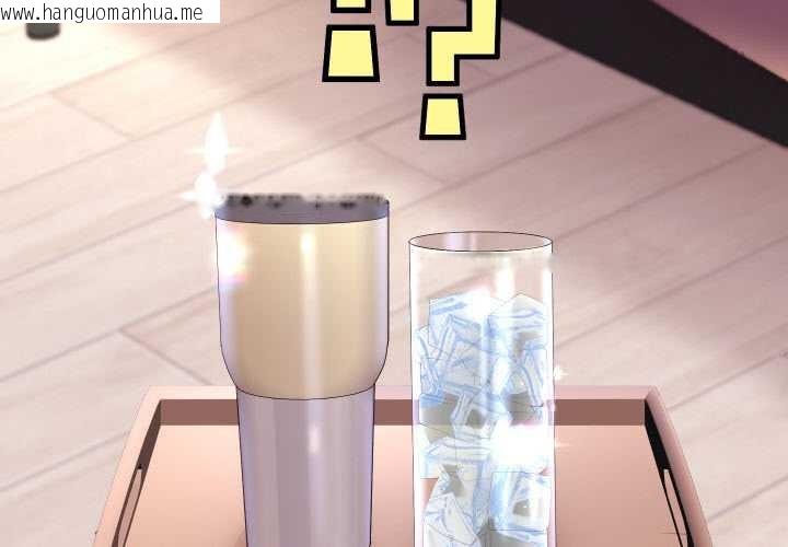 韩国漫画重生之长枪无敌韩漫_重生之长枪无敌-第76话在线免费阅读-韩国漫画-第2张图片