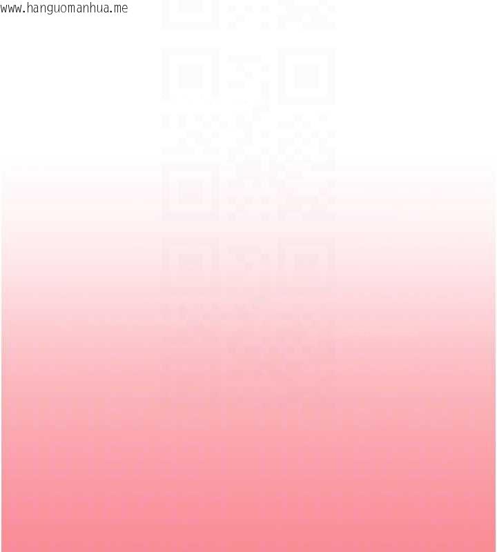 韩国漫画校园成人礼韩漫_校园成人礼-第2话-刺激正妹同学的「开关」在线免费阅读-韩国漫画-第35张图片