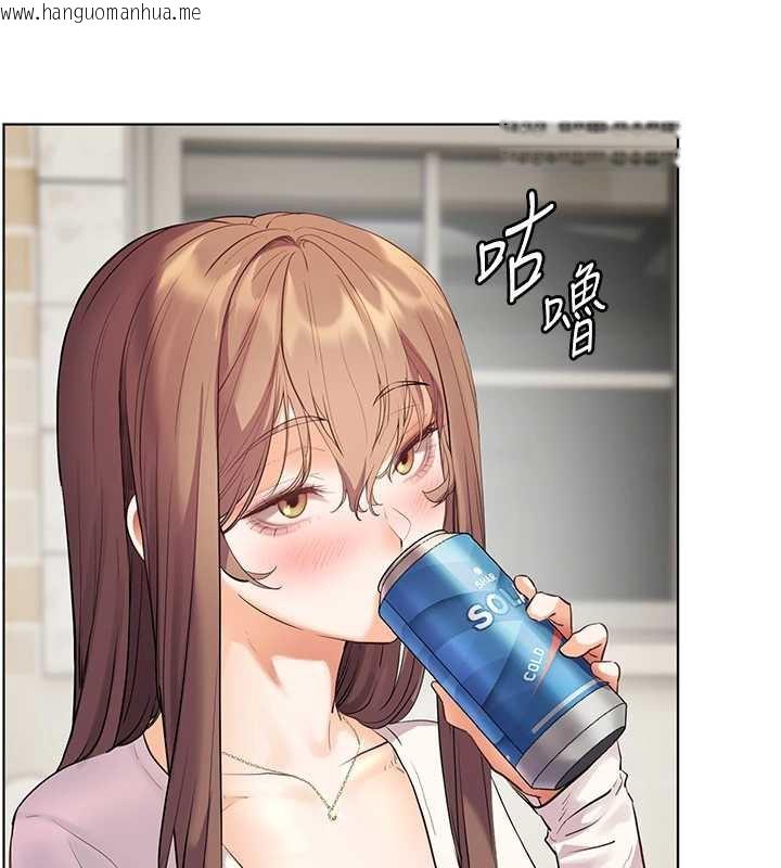 韩国漫画老师的亲密指导韩漫_老师的亲密指导-第69话-砲友初次「深度」讨论在线免费阅读-韩国漫画-第41张图片