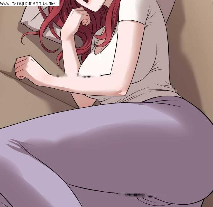 韩国漫画错位的星辰/今天也要加油韩漫_错位的星辰/今天也要加油-第16话在线免费阅读-韩国漫画-第62张图片