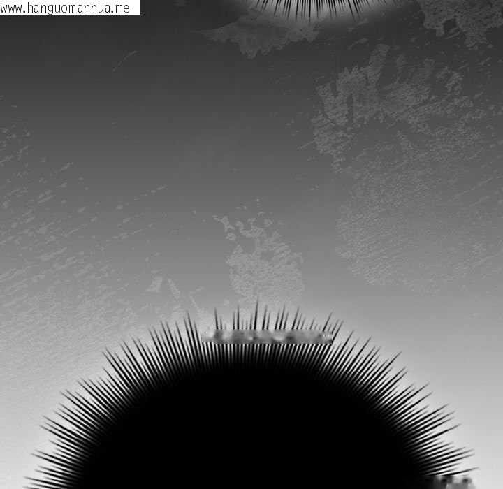 韩国漫画爱上你也好韩漫_爱上你也好-第35话在线免费阅读-韩国漫画-第134张图片