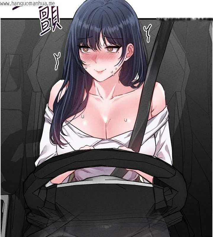 韩国漫画男人配额制韩漫_男人配额制-第17话-正值发情期的女护士在线免费阅读-韩国漫画-第127张图片