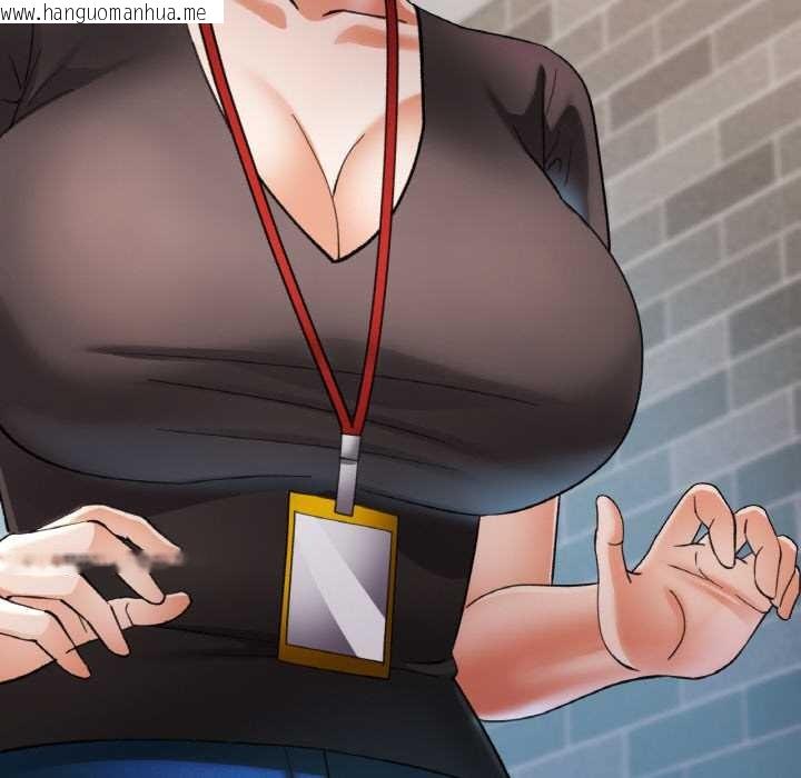 韩国漫画已嫁人的她韩漫_已嫁人的她-第48话在线免费阅读-韩国漫画-第152张图片