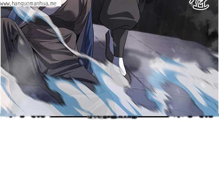 韩国漫画炼欲:色魔再临韩漫_炼欲:色魔再临-第12话-色魔重出江湖?!在线免费阅读-韩国漫画-第11张图片