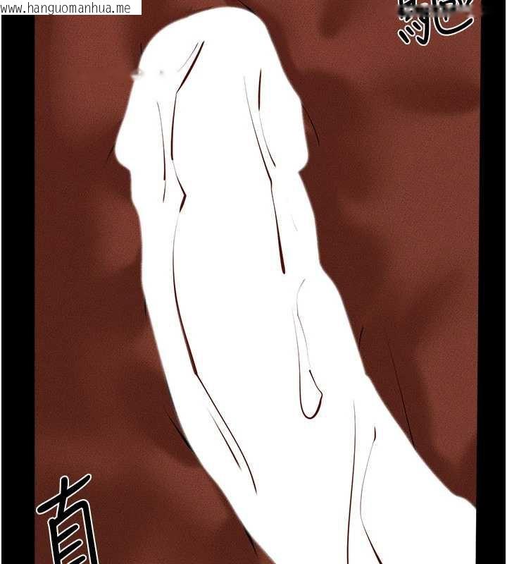 韩国漫画继母与继姐韩漫_继母与继姐-第91话-还好我能让哥哥有感觉在线免费阅读-韩国漫画-第86张图片