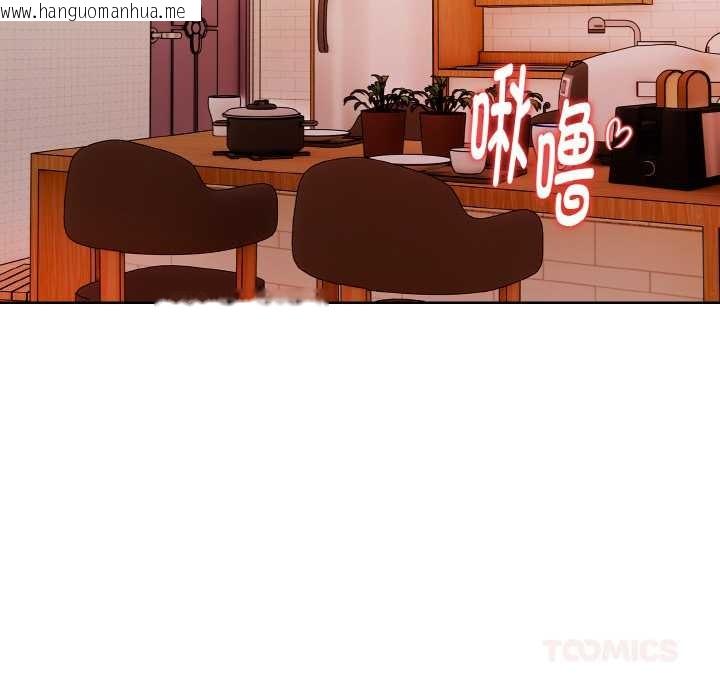 韩国漫画欲演越烈/捕捉美少女韩漫_欲演越烈/捕捉美少女-第11话在线免费阅读-韩国漫画-第99张图片