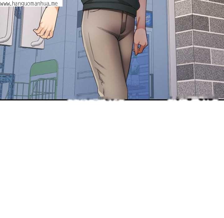 韩国漫画已嫁人的她韩漫_已嫁人的她-第48话在线免费阅读-韩国漫画-第114张图片