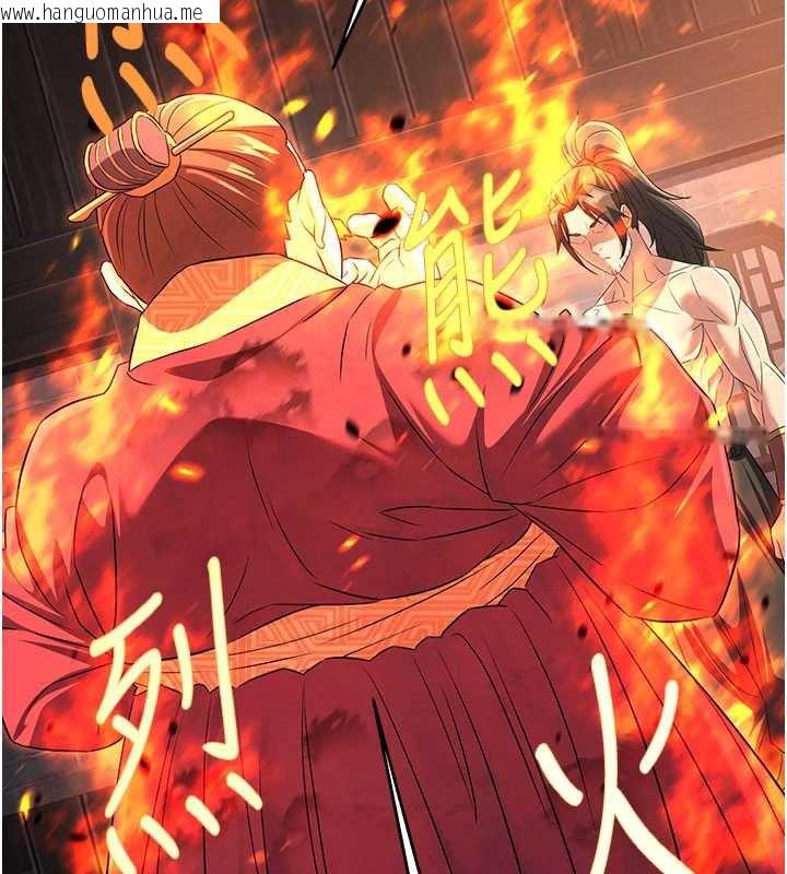 韩国漫画炼欲:色魔再临韩漫_炼欲:色魔再临-第12话-色魔重出江湖?!在线免费阅读-韩国漫画-第75张图片