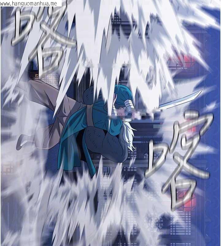 韩国漫画炼欲:色魔再临韩漫_炼欲:色魔再临-第12话-色魔重出江湖?!在线免费阅读-韩国漫画-第145张图片