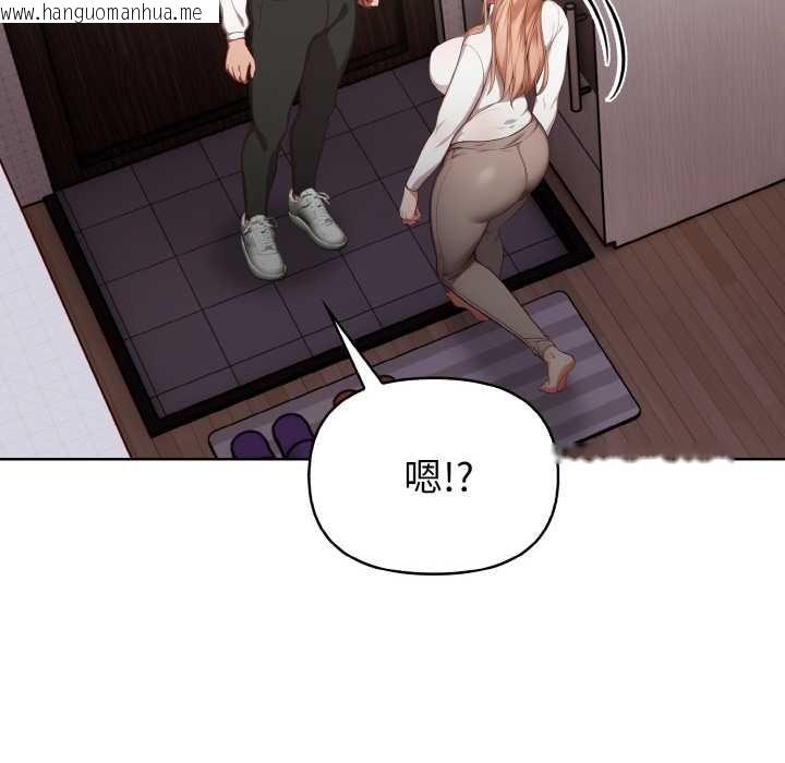 韩国漫画欲演越烈/捕捉美少女韩漫_欲演越烈/捕捉美少女-第11话在线免费阅读-韩国漫画-第88张图片