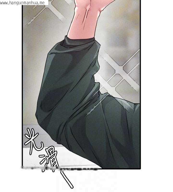 韩国漫画男人配额制韩漫_男人配额制-第17话-正值发情期的女护士在线免费阅读-韩国漫画-第121张图片