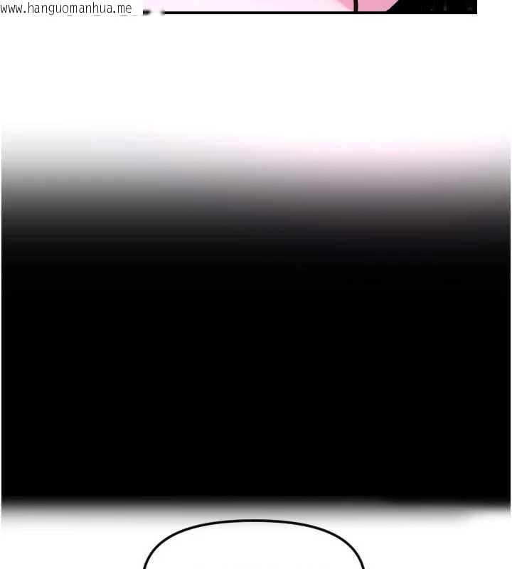 韩国漫画守护天使韩漫_守护天使-第53话-暧昧让我变贪心了在线免费阅读-韩国漫画-第4张图片