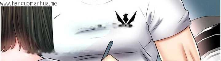 韩国漫画足球型男脱单指南韩漫_足球型男脱单指南-第34话-我好喜欢妳的紧度在线免费阅读-韩国漫画-第107张图片