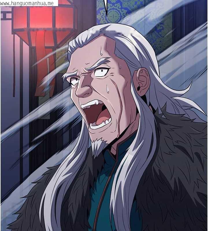 韩国漫画炼欲:色魔再临韩漫_炼欲:色魔再临-第12话-色魔重出江湖?!在线免费阅读-韩国漫画-第160张图片