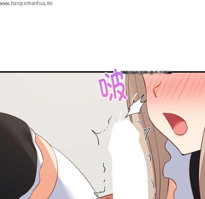 韩国漫画难缠姐妹偏要和我同居韩漫_难缠姐妹偏要和我同居-第65话在线免费阅读-韩国漫画-第84张图片