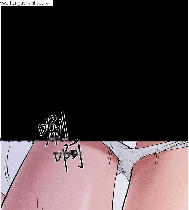 韩国漫画继母与继姐韩漫_继母与继姐-第91话-还好我能让哥哥有感觉在线免费阅读-韩国漫画-第48张图片