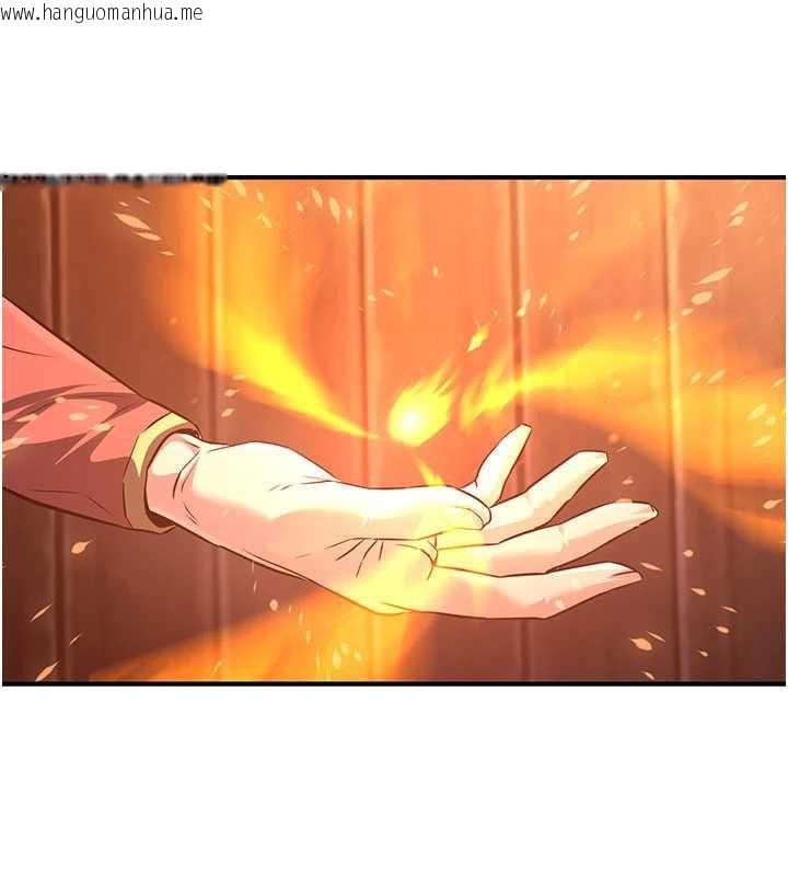 韩国漫画炼欲:色魔再临韩漫_炼欲:色魔再临-第12话-色魔重出江湖?!在线免费阅读-韩国漫画-第59张图片