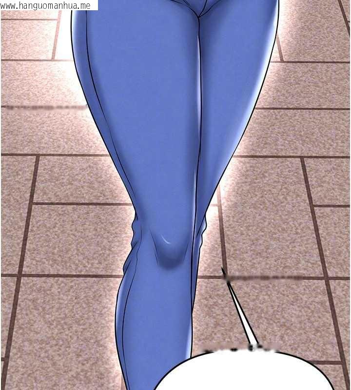 韩国漫画足球型男脱单指南韩漫_足球型男脱单指南-第34话-我好喜欢妳的紧度在线免费阅读-韩国漫画-第90张图片