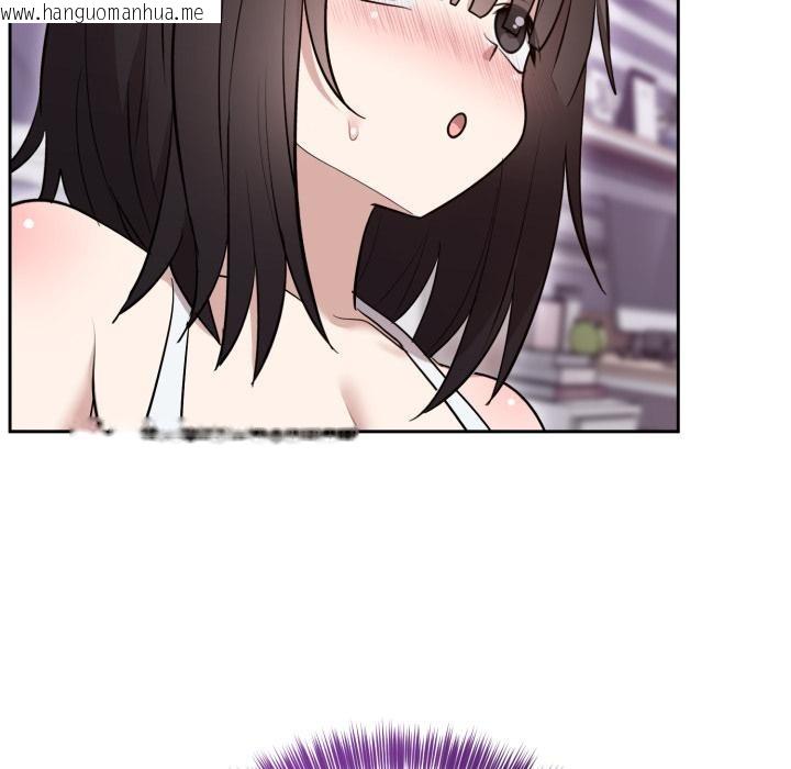 韩国漫画难言之秘韩漫_难言之秘-第21话在线免费阅读-韩国漫画-第77张图片