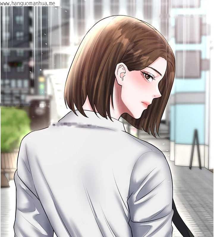 韩国漫画足球型男脱单指南韩漫_足球型男脱单指南-第34话-我好喜欢妳的紧度在线免费阅读-韩国漫画-第11张图片