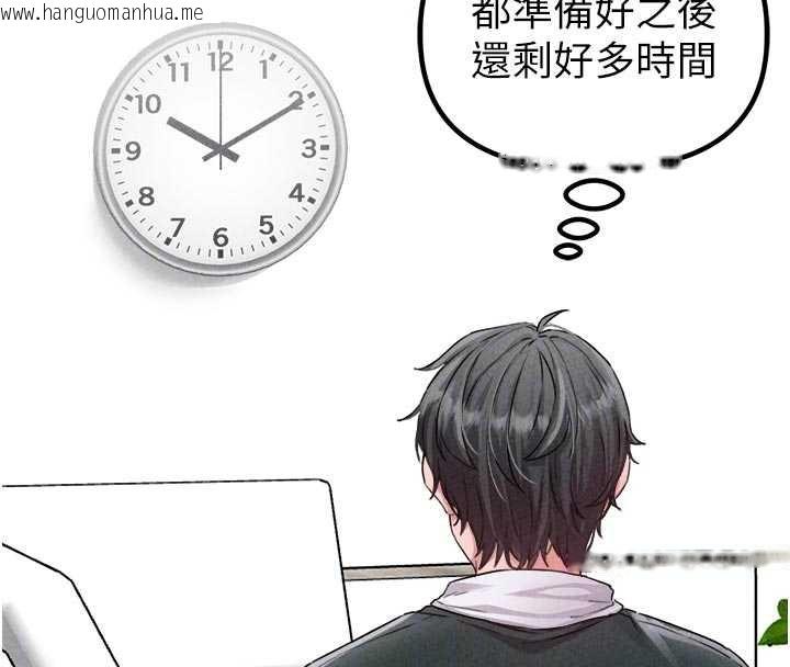 韩国漫画男人配额制韩漫_男人配额制-第17话-正值发情期的女护士在线免费阅读-韩国漫画-第95张图片