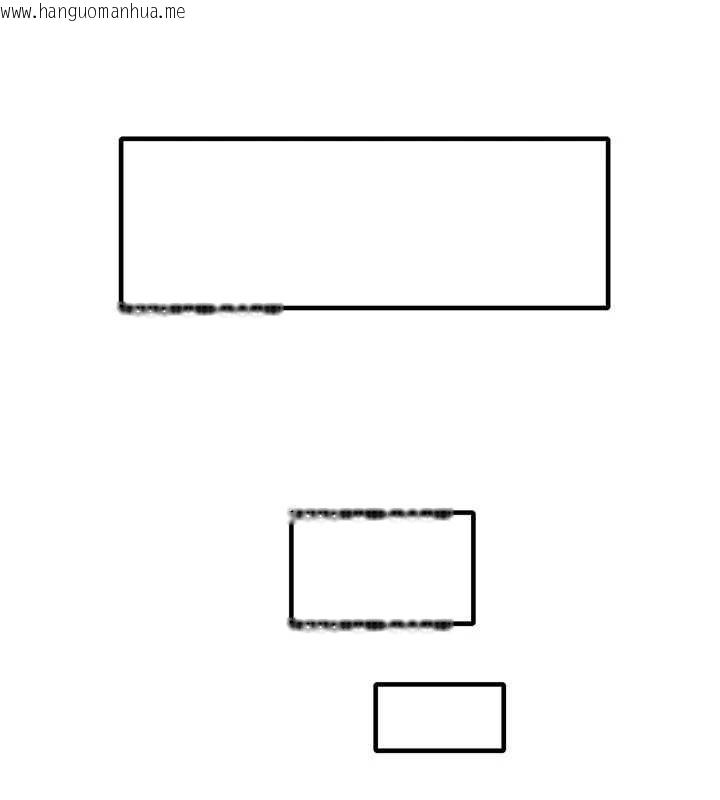 韩国漫画男人配额制韩漫_男人配额制-第17话-正值发情期的女护士在线免费阅读-韩国漫画-第46张图片