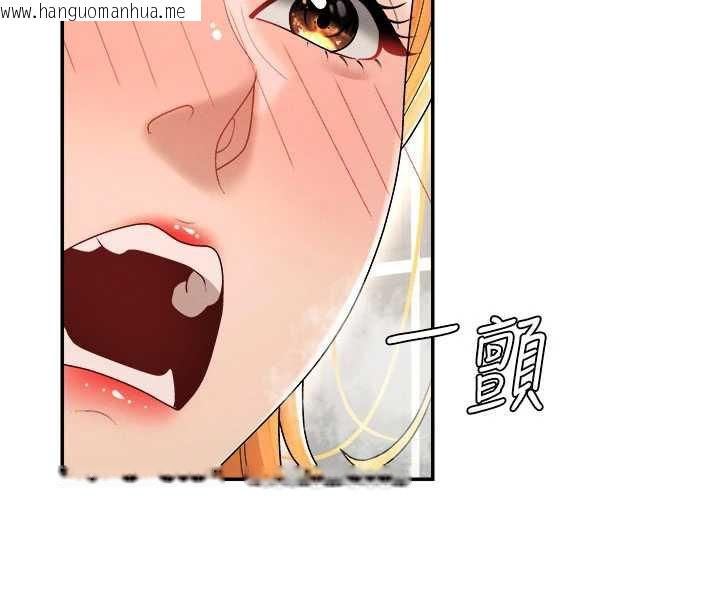 韩国漫画肉体审判韩漫_肉体审判-第23话-用妳的鲍鱼取悦我在线免费阅读-韩国漫画-第4张图片