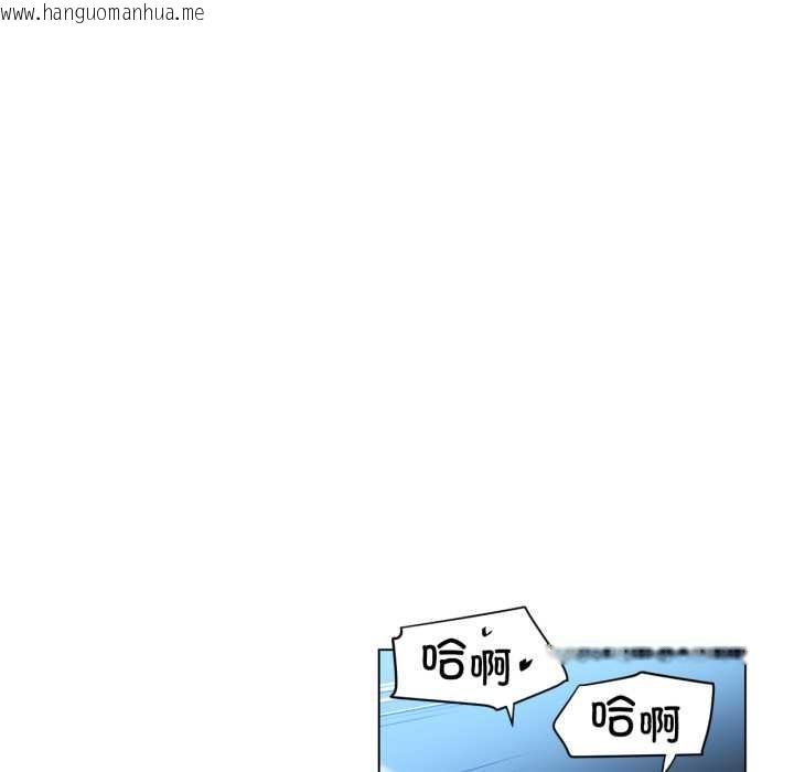 韩国漫画她的直播间韩漫_她的直播间-第32话在线免费阅读-韩国漫画-第20张图片