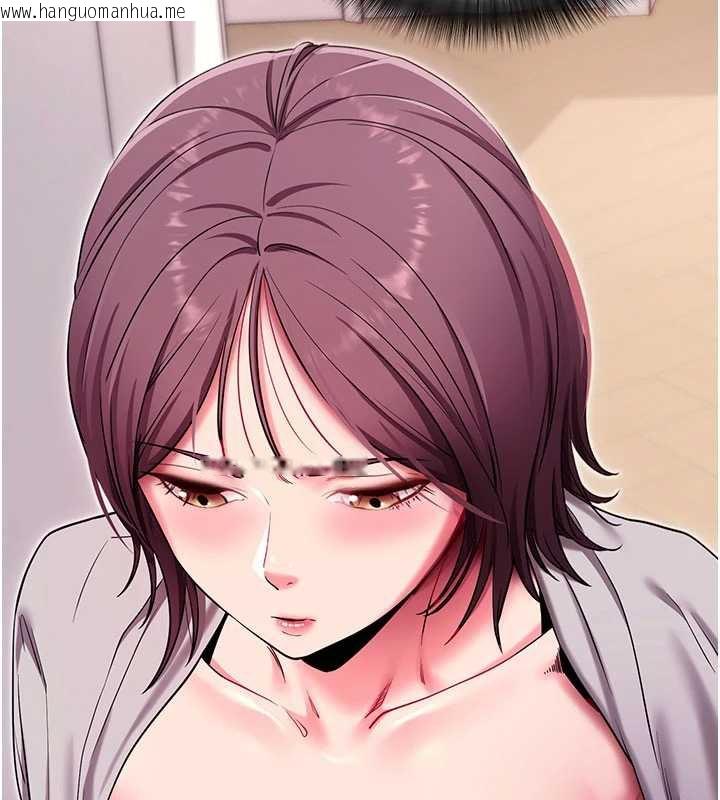 韩国漫画拜脱拜脱App韩漫_拜脱拜脱App-第35话-一龙二凤的3P现场在线免费阅读-韩国漫画-第151张图片