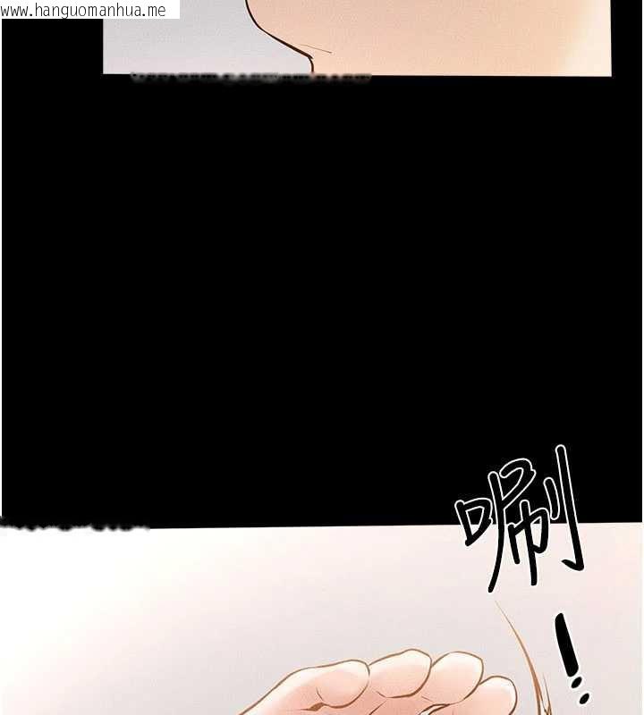 韩国漫画继母与继姐韩漫_继母与继姐-第91话-还好我能让哥哥有感觉在线免费阅读-韩国漫画-第157张图片