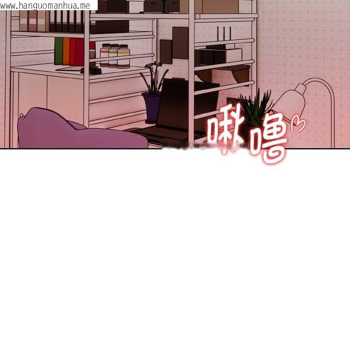 韩国漫画欲演越烈/捕捉美少女韩漫_欲演越烈/捕捉美少女-第11话在线免费阅读-韩国漫画-第135张图片